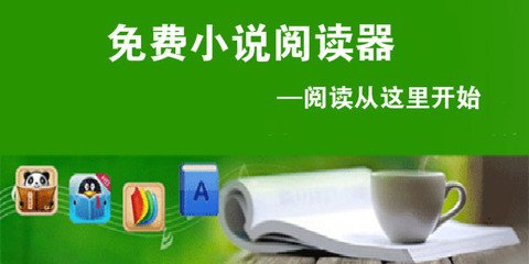 欧洲杯线上平台官网